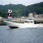 【兵庫】　正漁丸