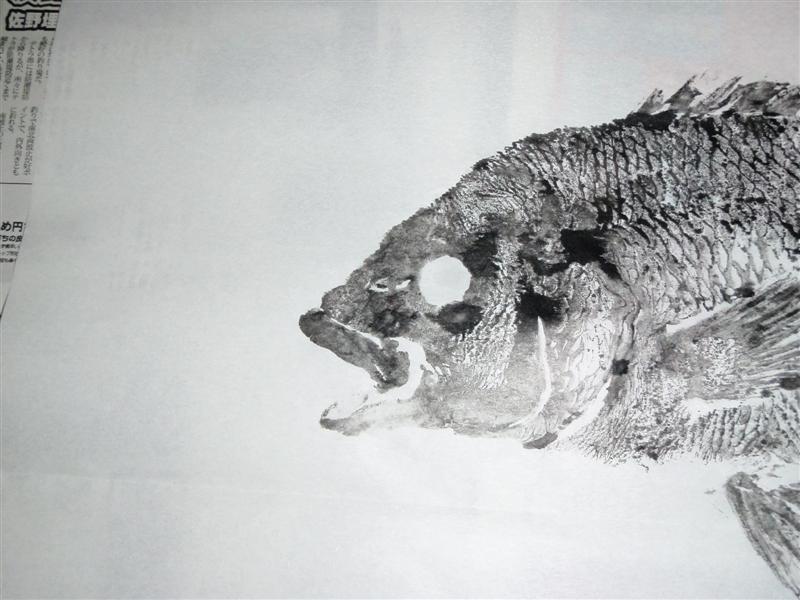 魚拓講座！その５